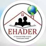 EHADER